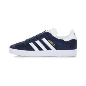 adidas gazelle blanche femme pas cher adidas gazelle blanche femme pas cher
